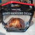 The Secrets Behind Costco's Famous $4.99 Rotisserie Chickens